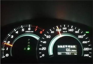 汽车正常行驶多少转